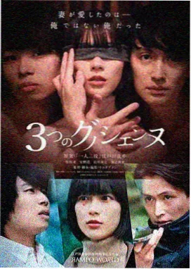 春潮渐起年代剧海报