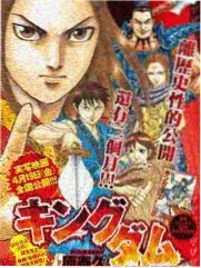 声音博物馆综艺海报